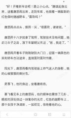 爱游戏网页版登录